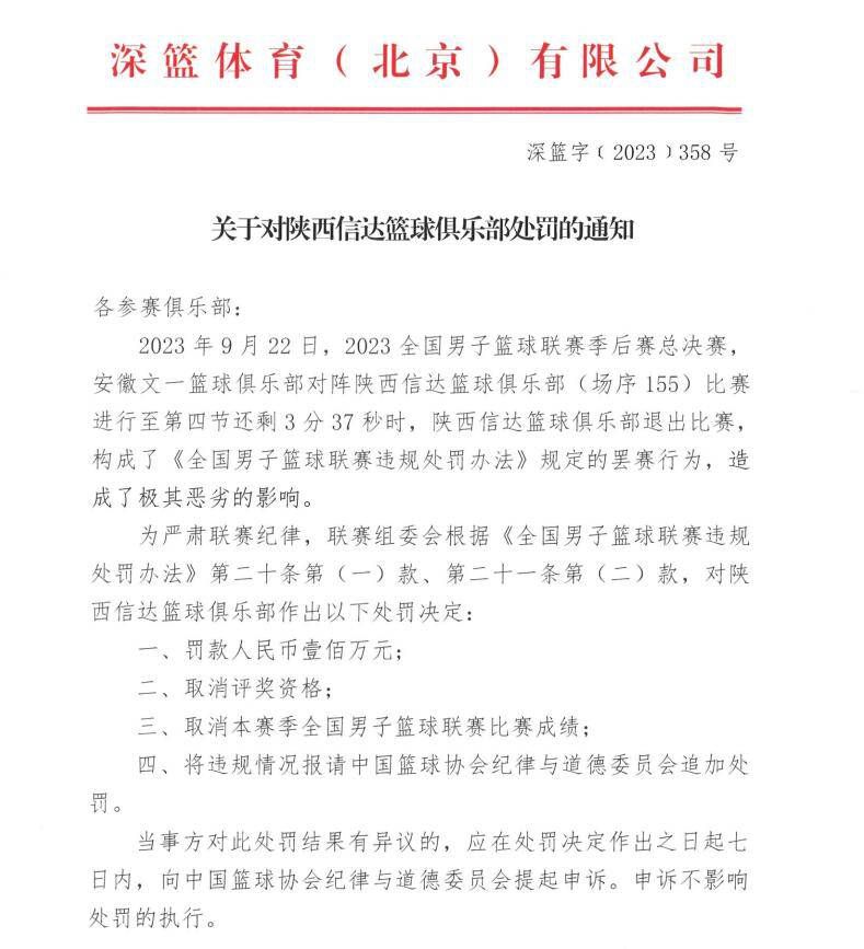 全市场：因为态度问题，贝西诺被拉齐奥踢出阵容进行单独训练据全市场报道称，贝西诺因为态度原因，被拉齐奥排除出球队的合练与阵容。